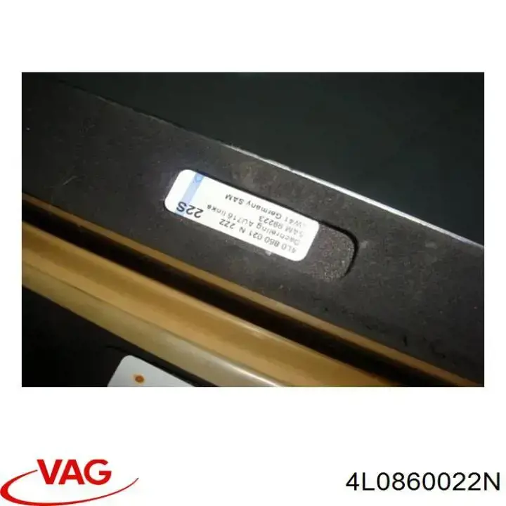 Рейлинг крыши правый 4L0860022Q2ZZ VAG
