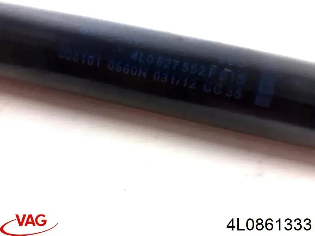  VAG 4L0861333 цена, от 33.72 USD