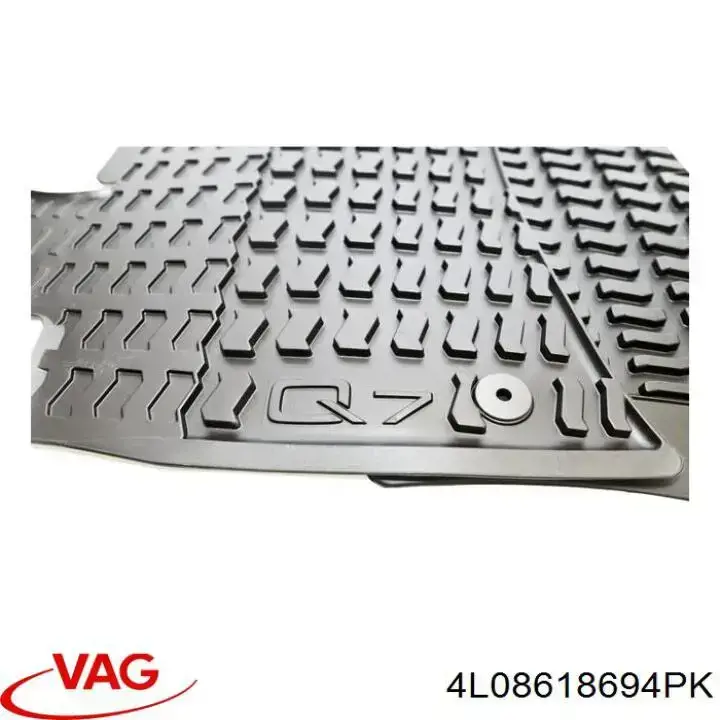 Купить 4L08618694PK VAG Сетка багажного отсека