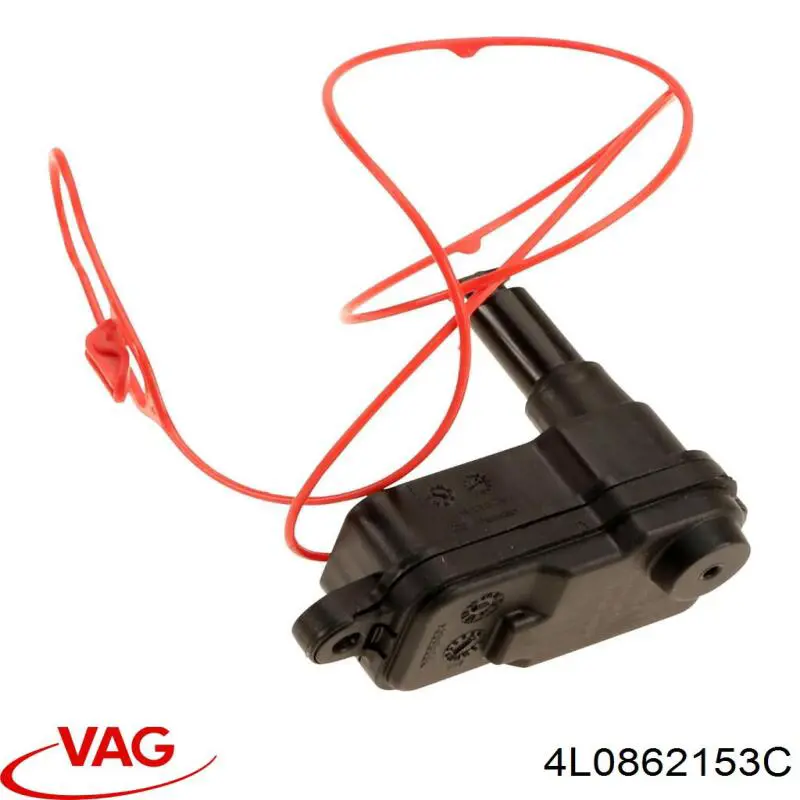 Замок открывания лючка бензобака VAG 4L0862153C цена, от 19.00 USD