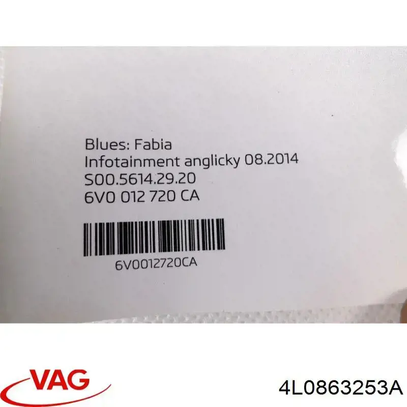 Купить 4L0863253A VAG 