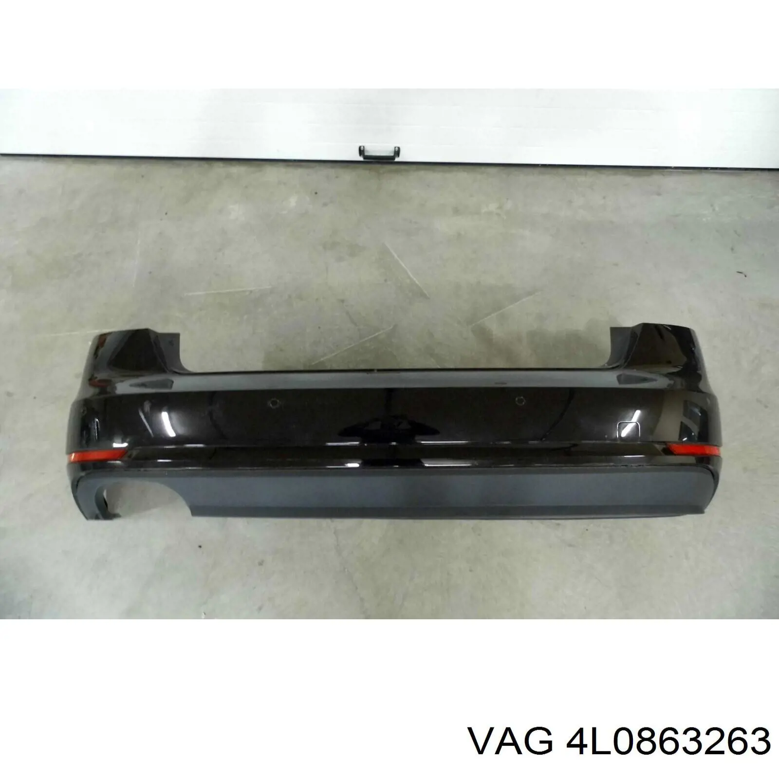  VAG 4L0863263 цена, от 11.40 USD