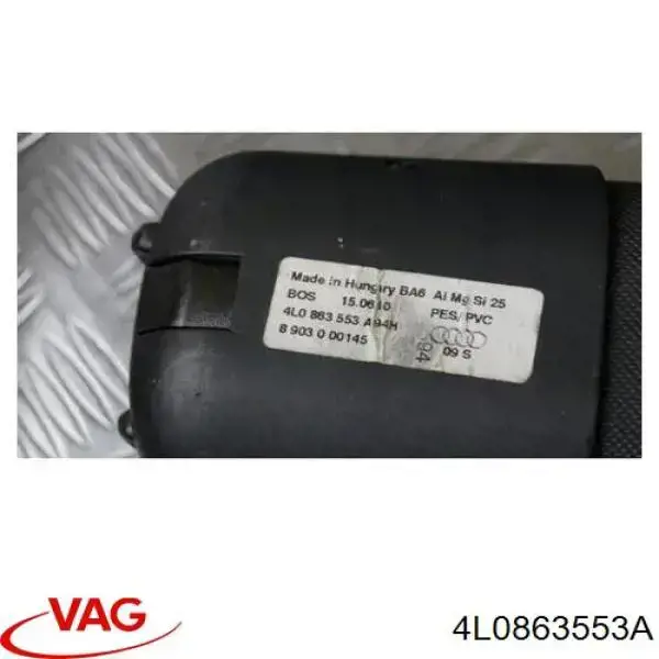 Шторка багажного отсека VAG 4L0863553A цена, от 273.77 USD