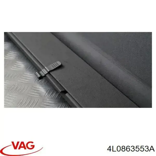 Шторка багажного отсека 4L0863553A VAG