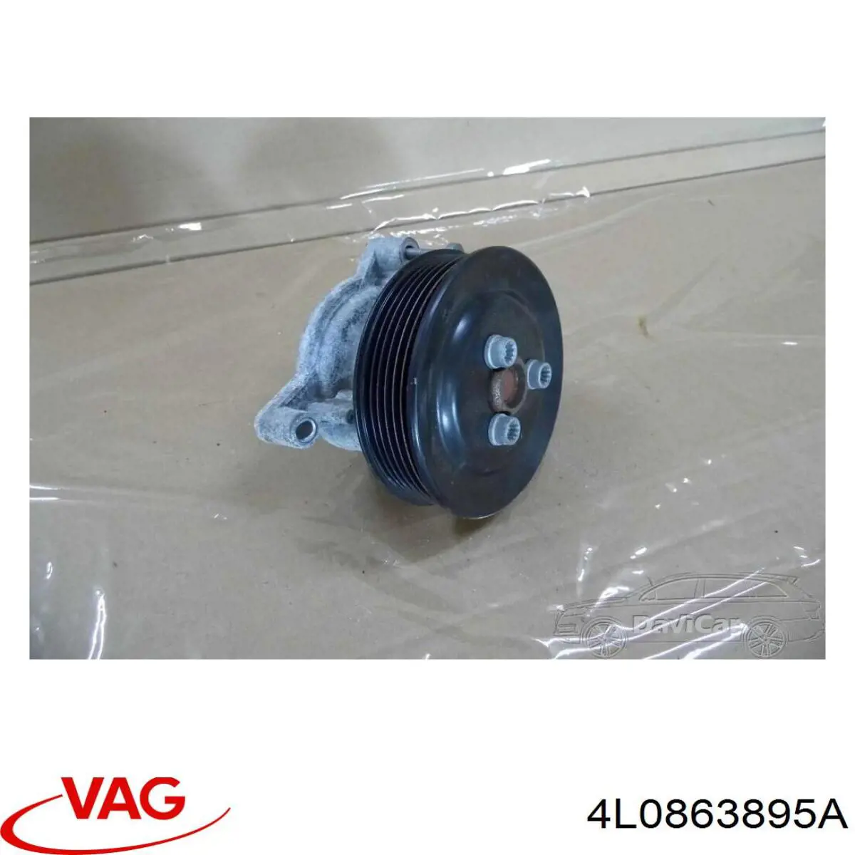  VAG 4L0863895A цена, от 7.62 USD