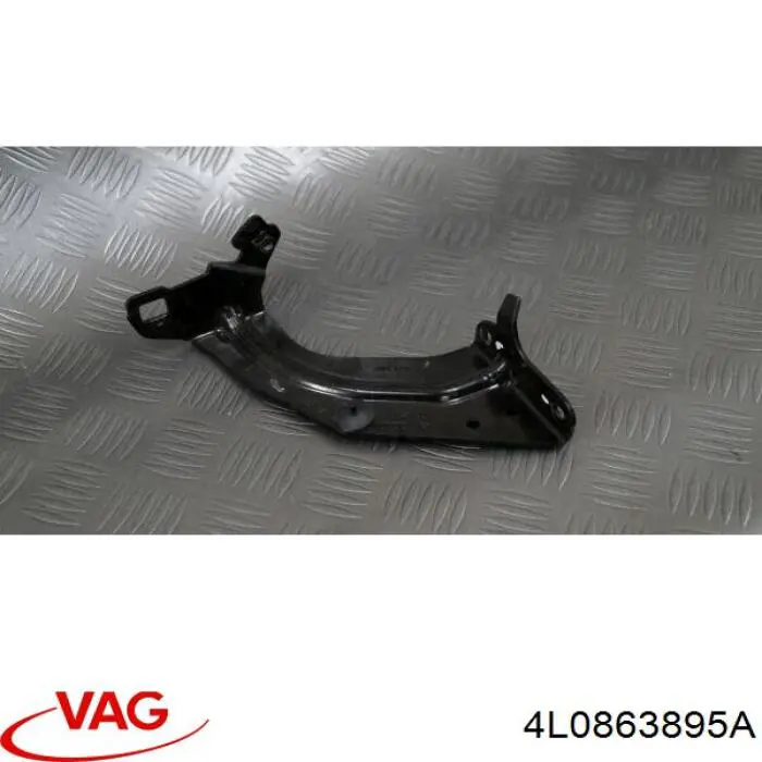 Купить 4L0863895A VAG 