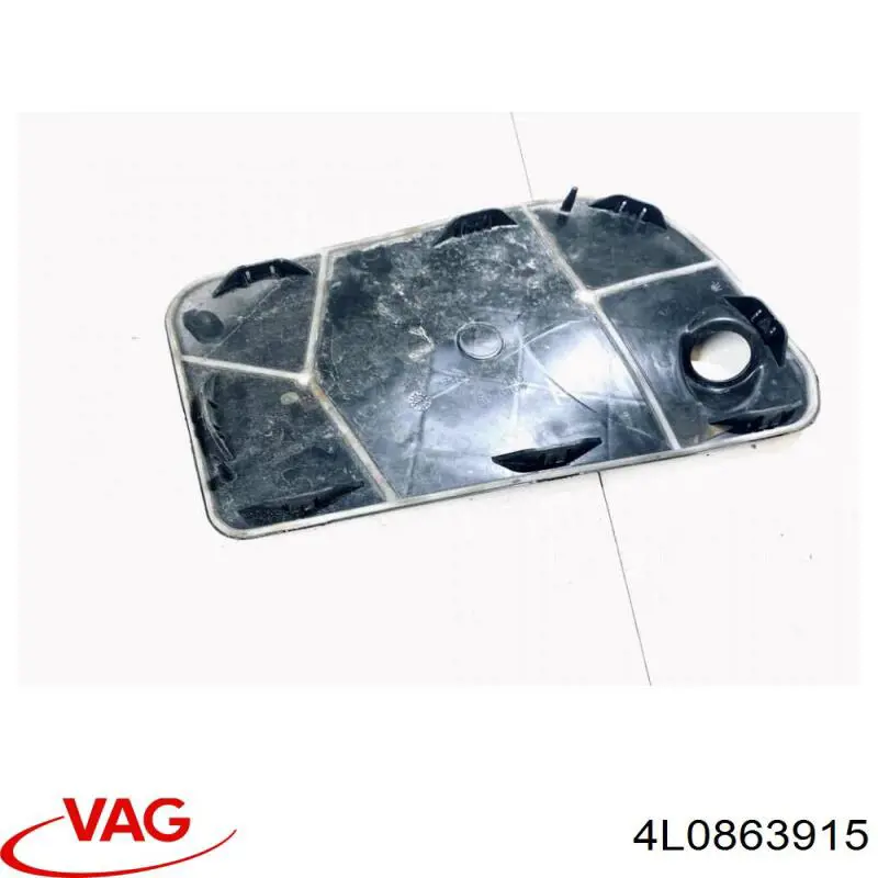  VAG 4L0863915 цена, от 5.07 USD
