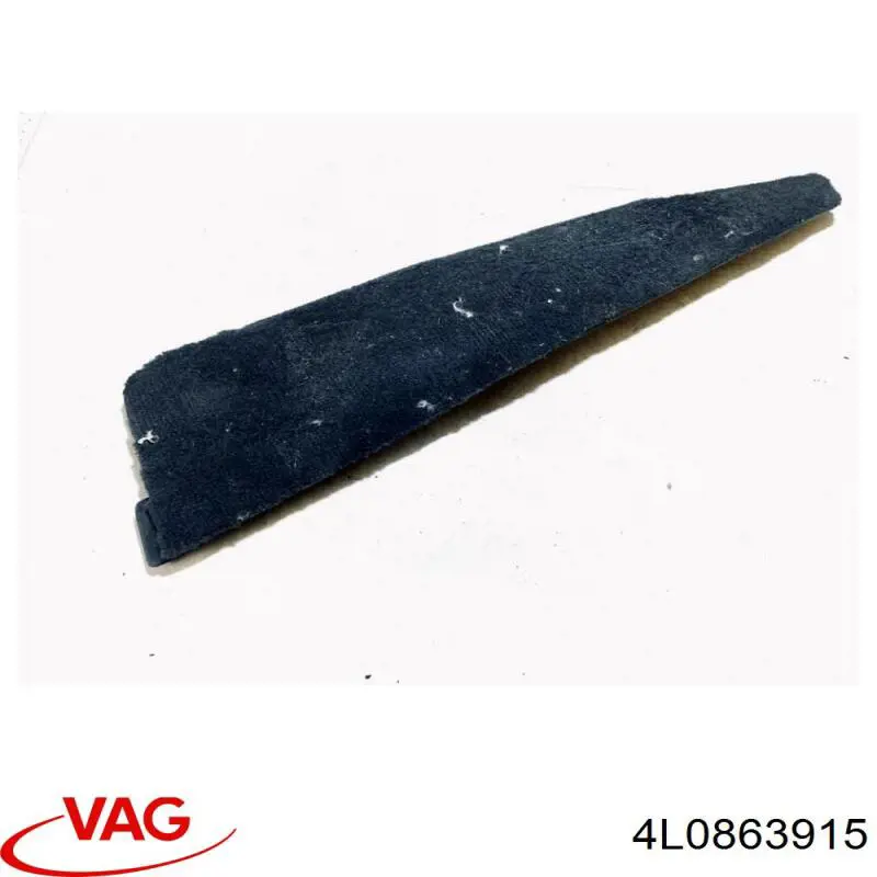 Купить 4L0863915 VAG 