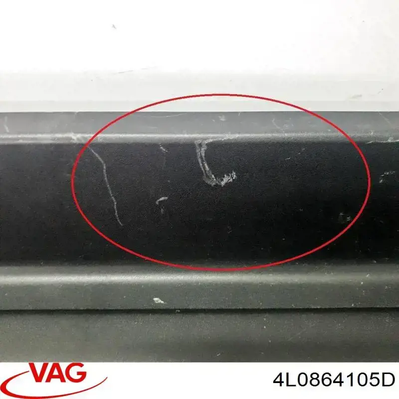  VAG 4L0864105D цена, от 28.22 USD