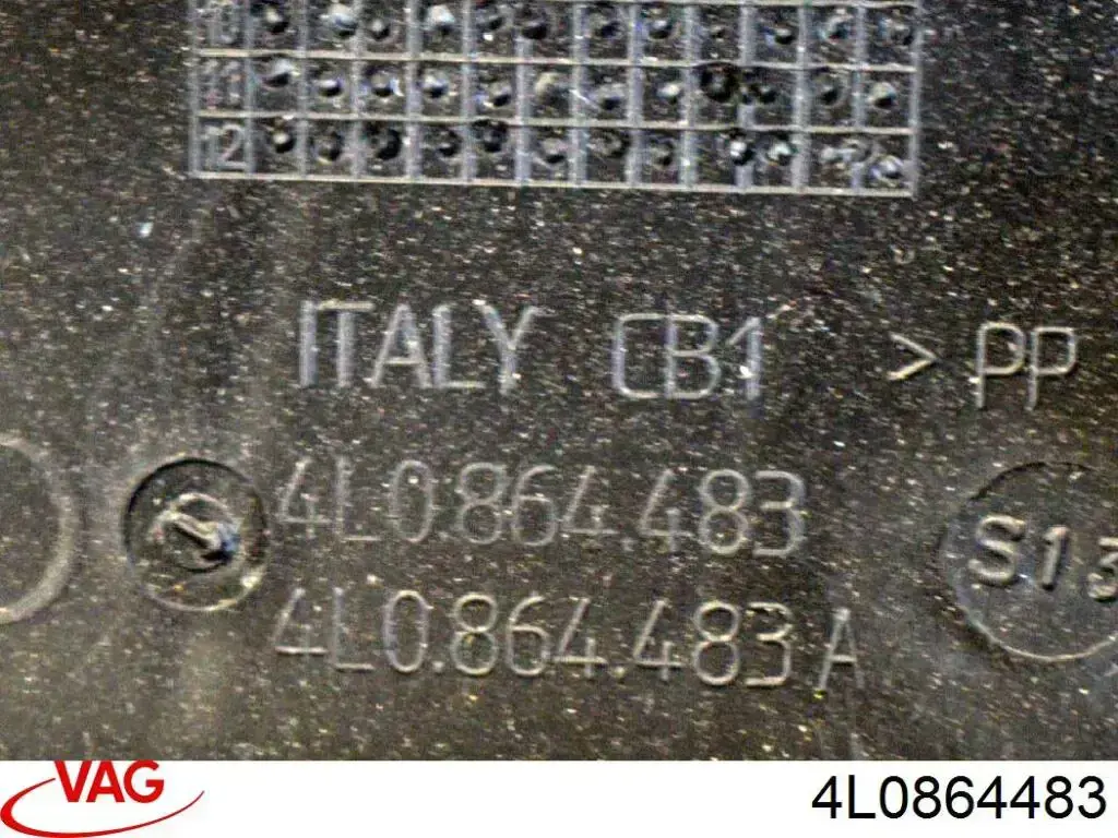 Купить 4L0864483 VAG 
