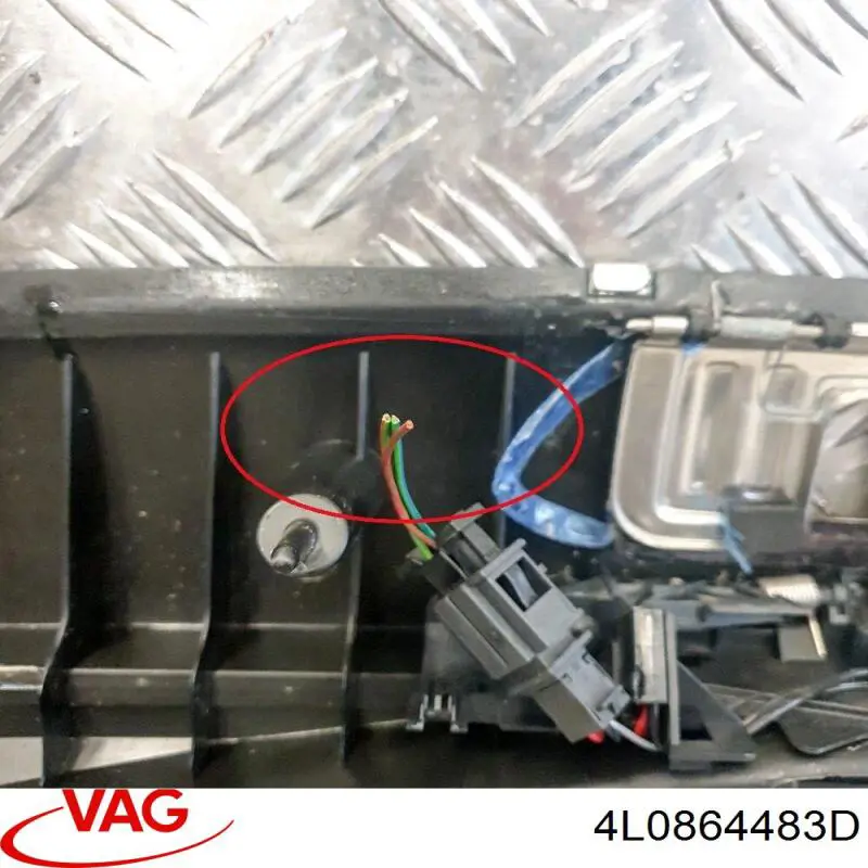  VAG 4L0864483D цена, от 15.19 USD