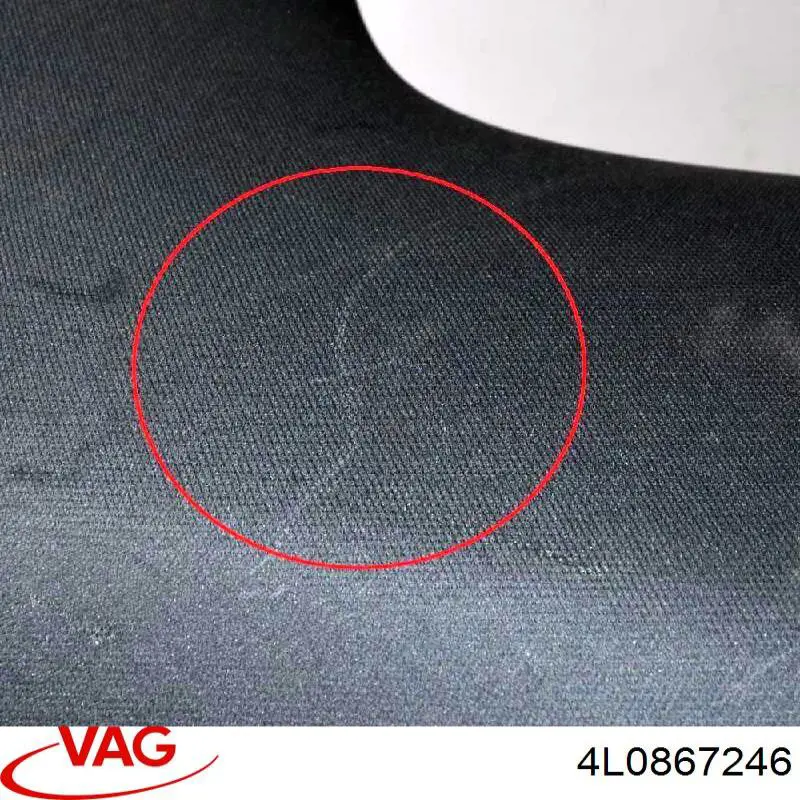 Купить 4L0867246 VAG 