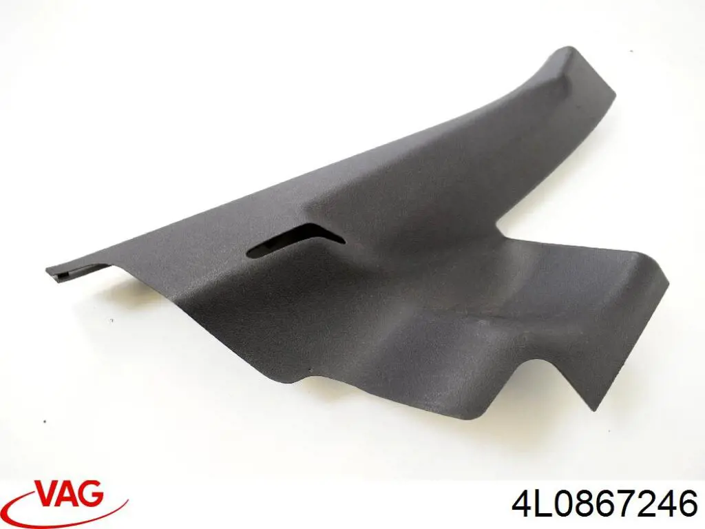  VAG 4L0867246 цена, от 5.08 USD