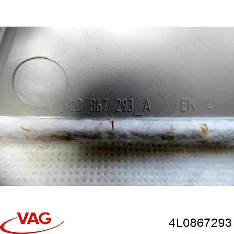  VAG 4L0867293 цена, от 11.40 USD
