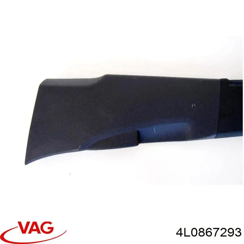 Купить 4L0867293 VAG 
