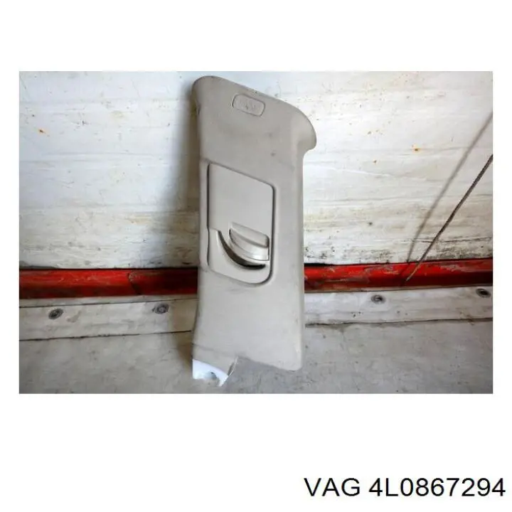  VAG 4L0867294 цена, от 12.67 USD