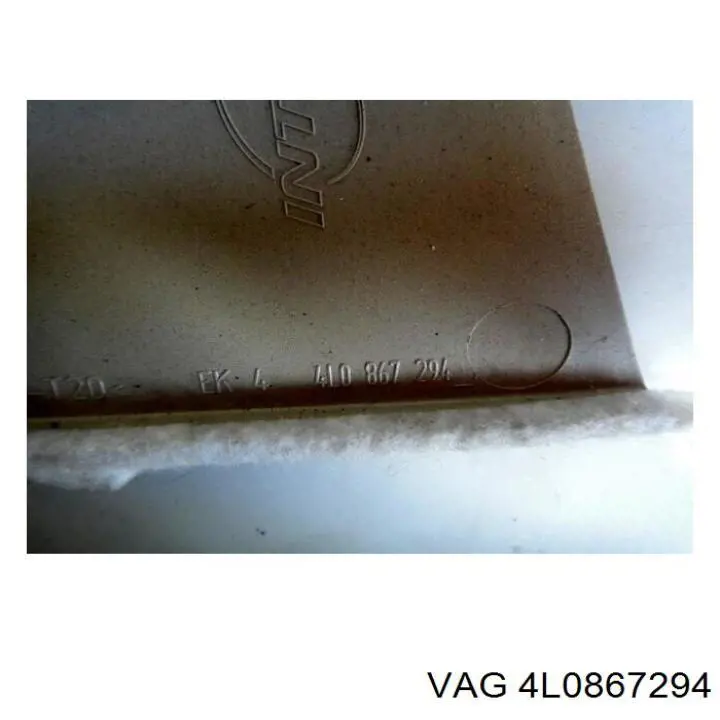 Купить 4L0867294 VAG 