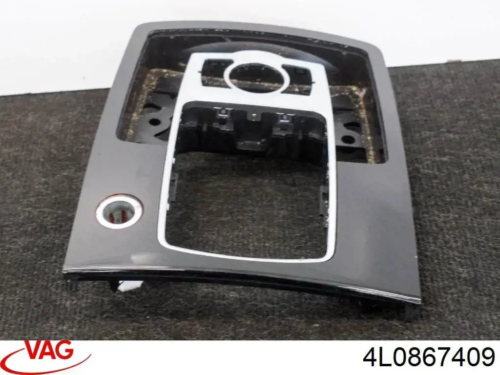  VAG 4L0867409 цена, от 6.35 USD