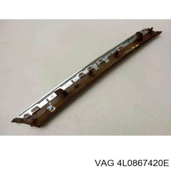 Купить 4L0867420E VAG 