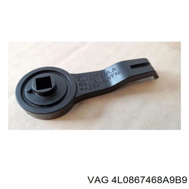  VAG 4L0867468A9B9 цена, от 12.55 USD