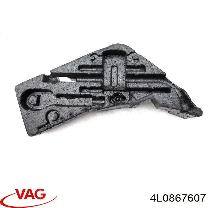 Обшивка-облицовка крышки багажника VAG 4L0867607 цена, от 5.08 USD
