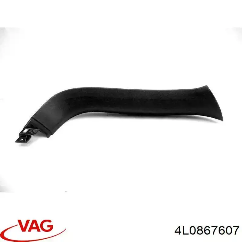 4L0867607 VAG Пластик пятой двери