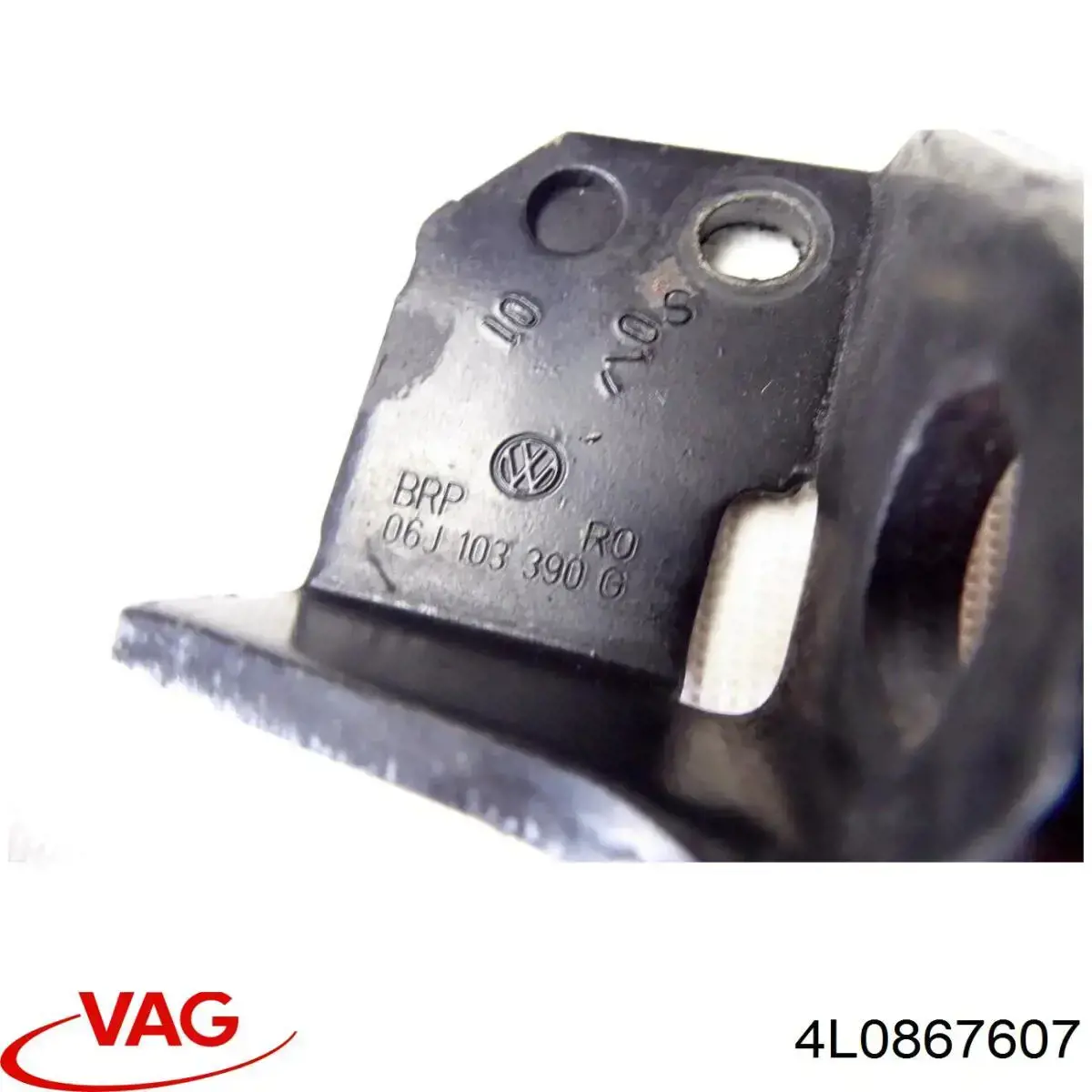 Обшивка (облицовка) крышки багажника (двери 3/5-й задней) 4L0867607 VAG