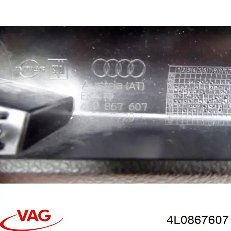 Обшивка-облицовка крышки багажника VAG 4L0867607 цена, от 5.08 USD