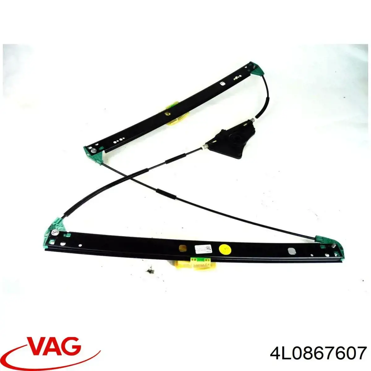 Купить 4L0867607 VAG Обшивка (облицовка) крышки багажника (двери 3/5-й задней)