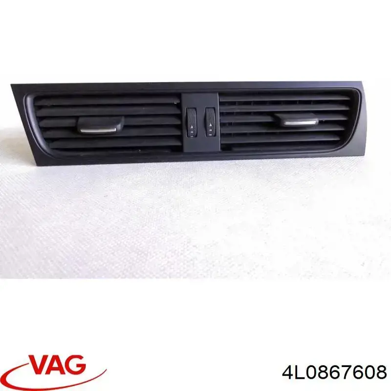 Купить 4L0867608 VAG Обшивка багажника