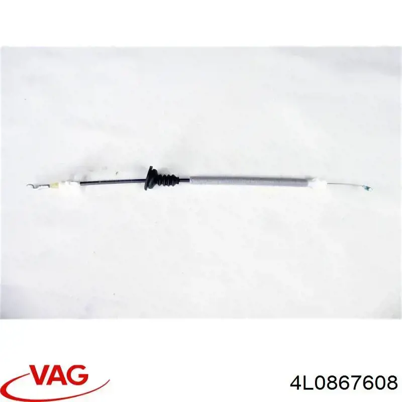 Обшивка (облицовка) крышки багажника (двери 3/5-й задней) 4L0867608 VAG