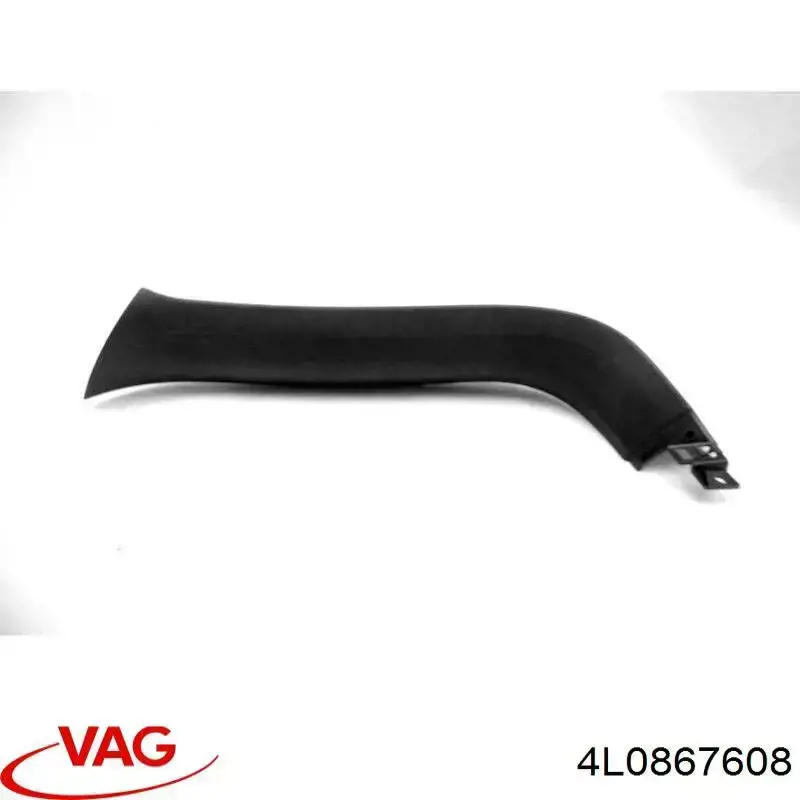 4L0867608 VAG Пластик пятой двери
