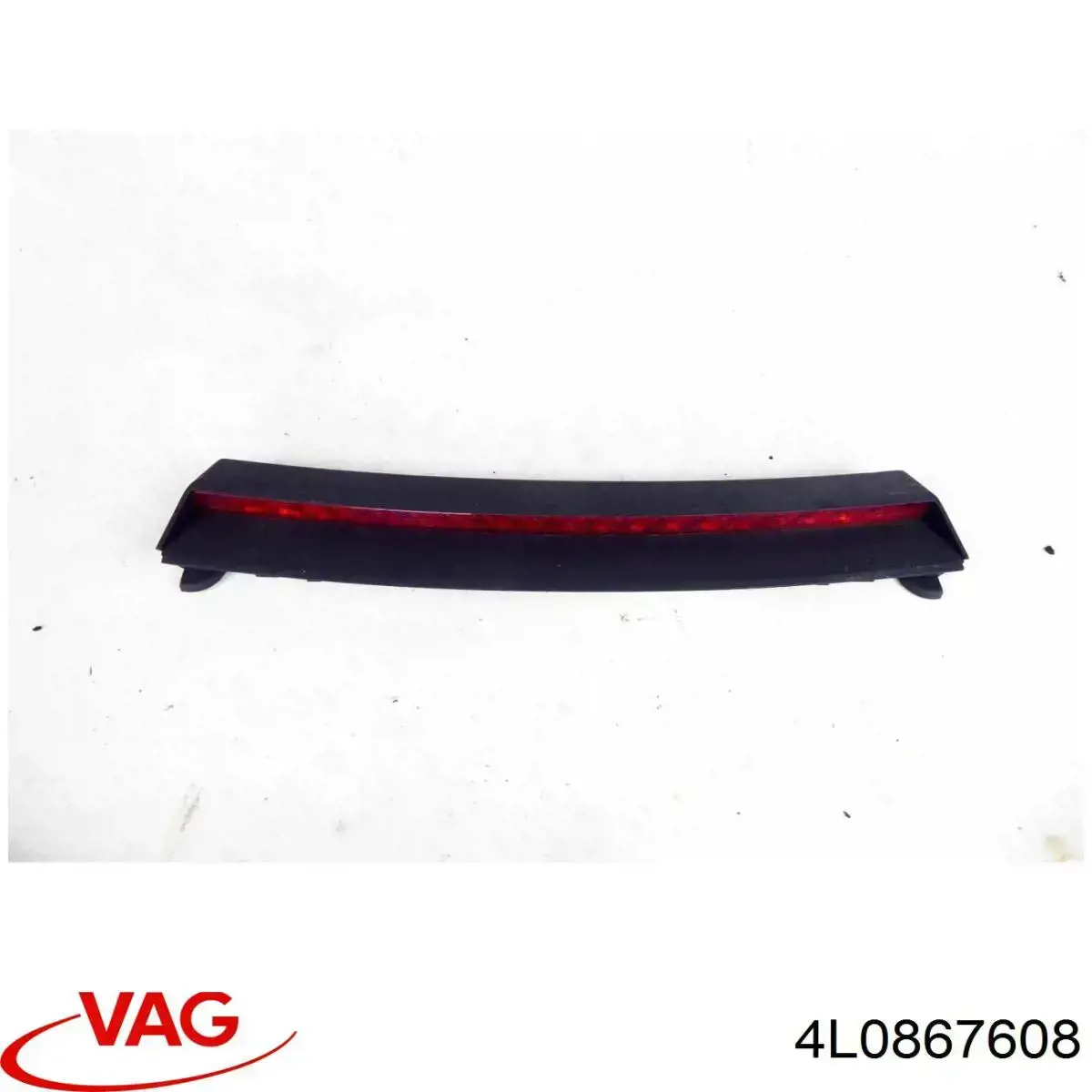 Обшивка-облицовка крышки багажника VAG 4L0867608 цена, от 3.81 USD