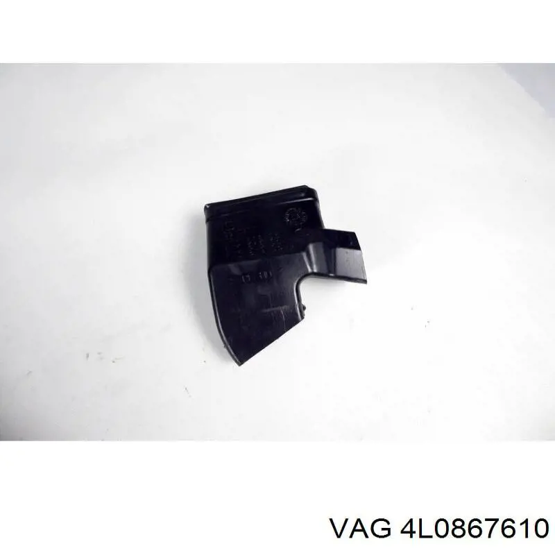 Купить 4L0867610 VAG 