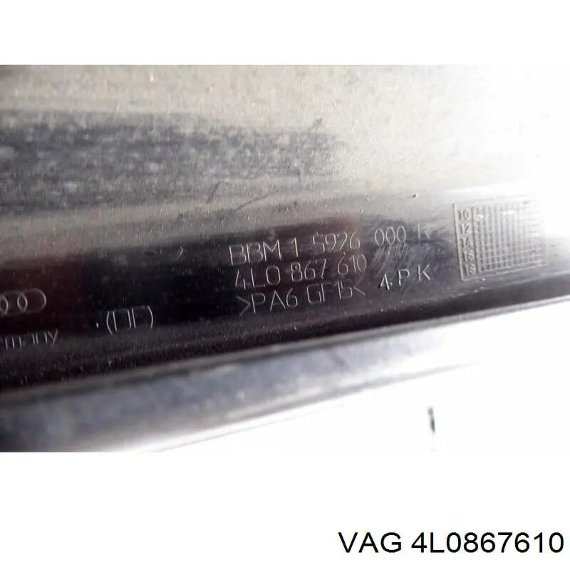  VAG 4L0867610 цена, от 11.85 USD