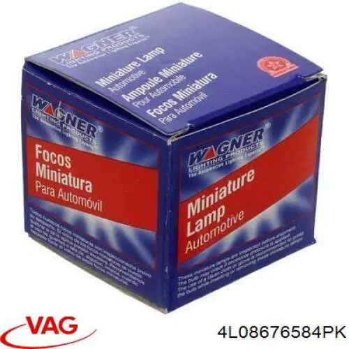 Купить 4L08676584PK VAG 