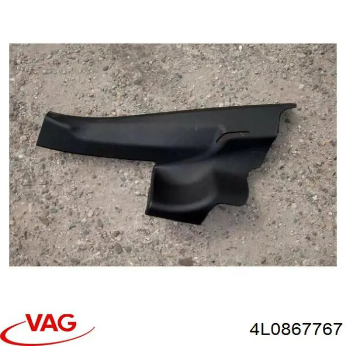  VAG 4L0867767 цена, от 12.67 USD