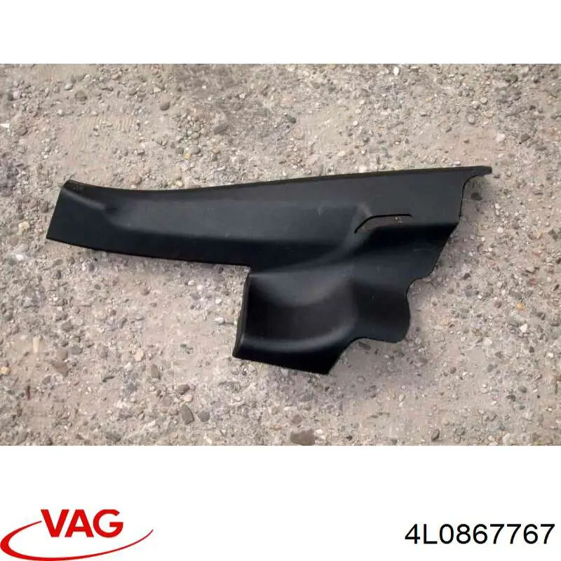 Купить 4L0867767 VAG 