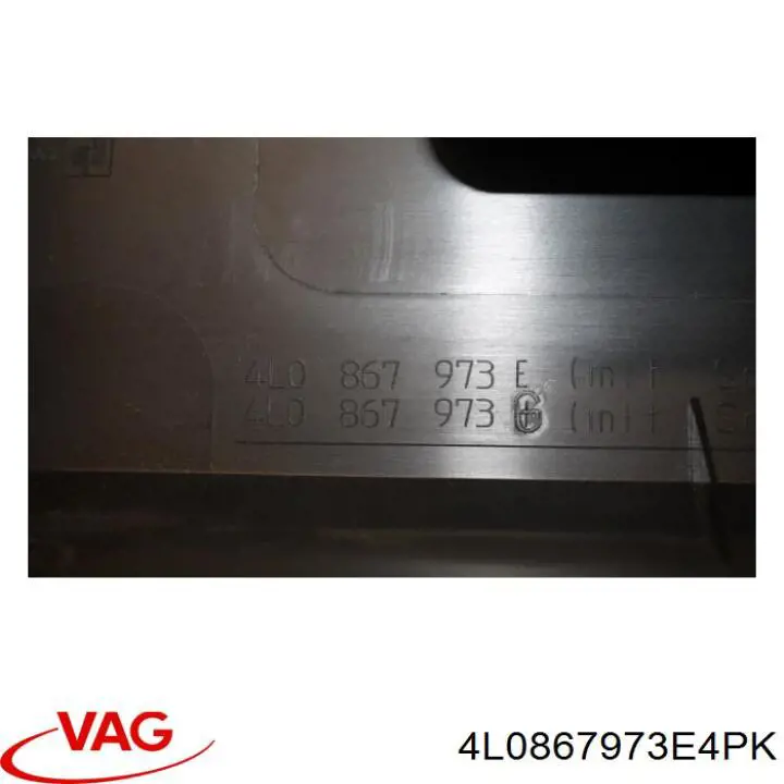 Пластик пятой двери VAG 4L0867973E4PK цена, от 57.14 USD