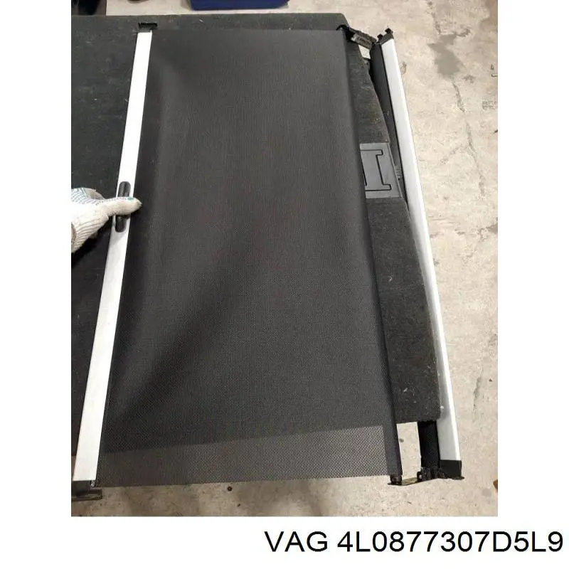  VAG 4L0877307E5L9 цена, от 180.94 USD