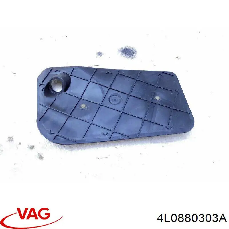 Купить 4L0880303A VAG 