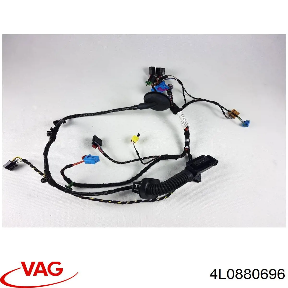  VAG 4L0880696 цена, от 5.71 USD