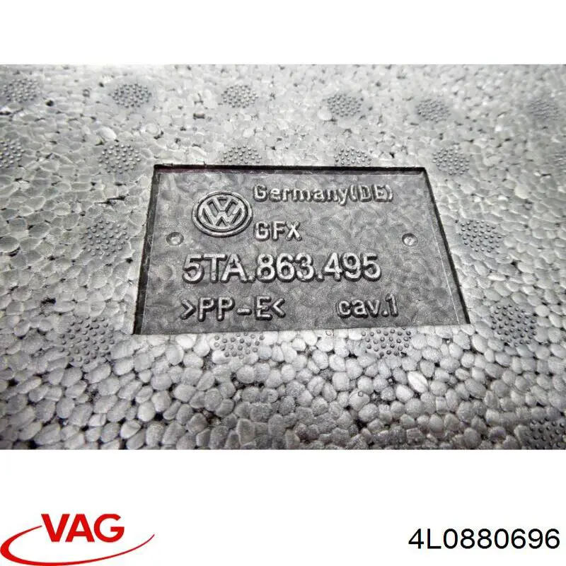 Купить 4L0880696 VAG 