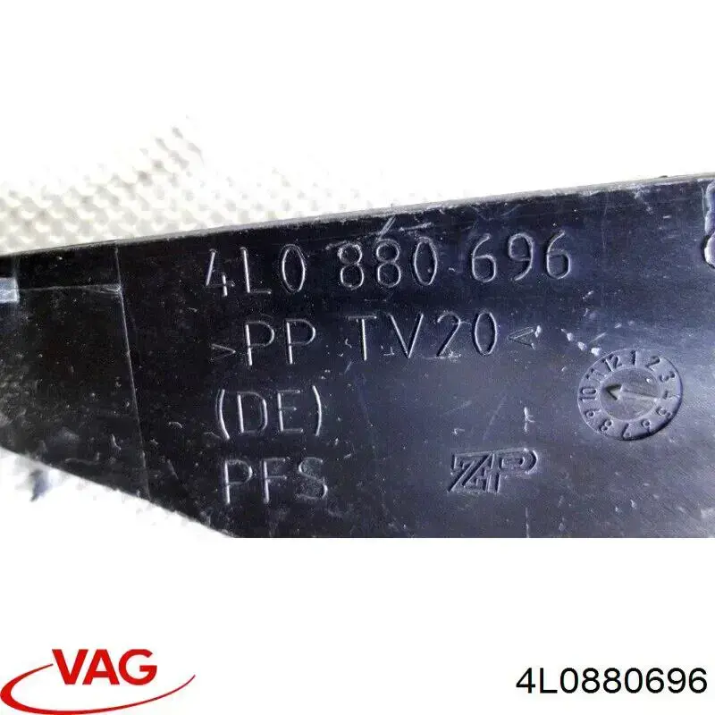  VAG 4L0880696 цена, от 5.71 USD