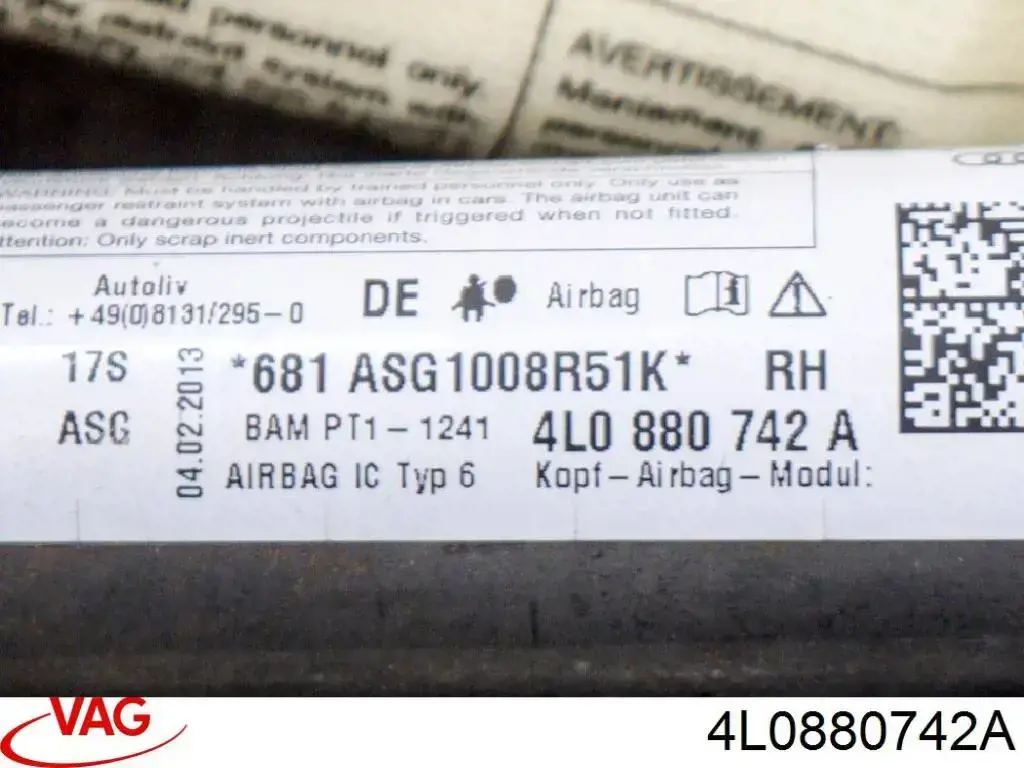 Подушка безопасности, боковая, правая VAG 4L0880742A