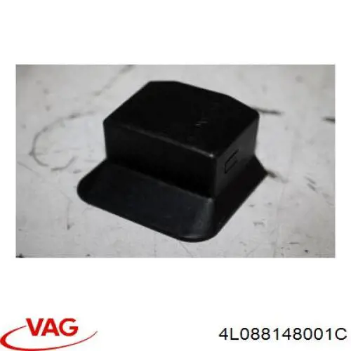  VAG 4L088148001C цена, от 14.12 USD