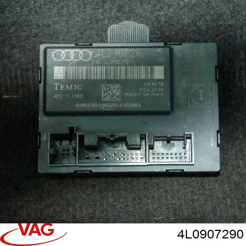 Купить 4L0907290 VAG Блок комфорта