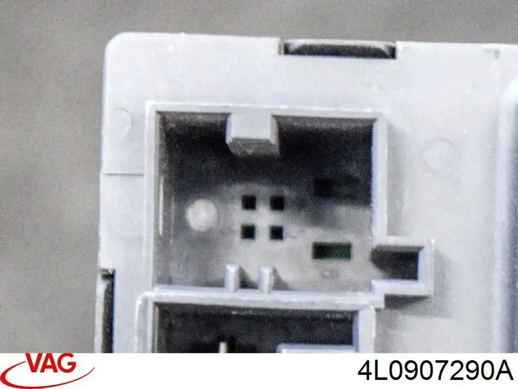 Блок комфорта VAG 4L0907290A цена, от 5.93 USD