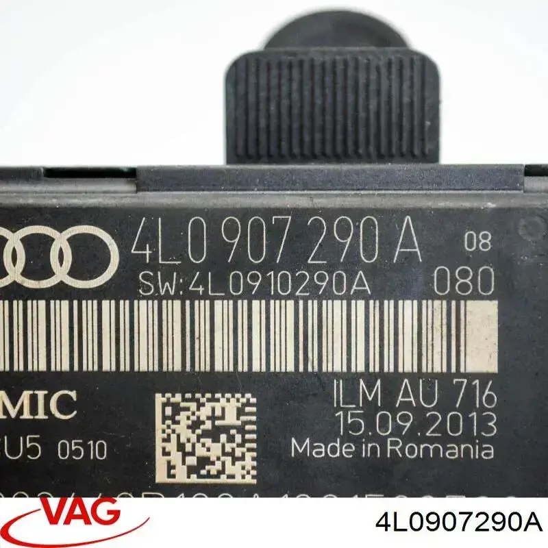 Купить 4L0907290A VAG Блок комфорта