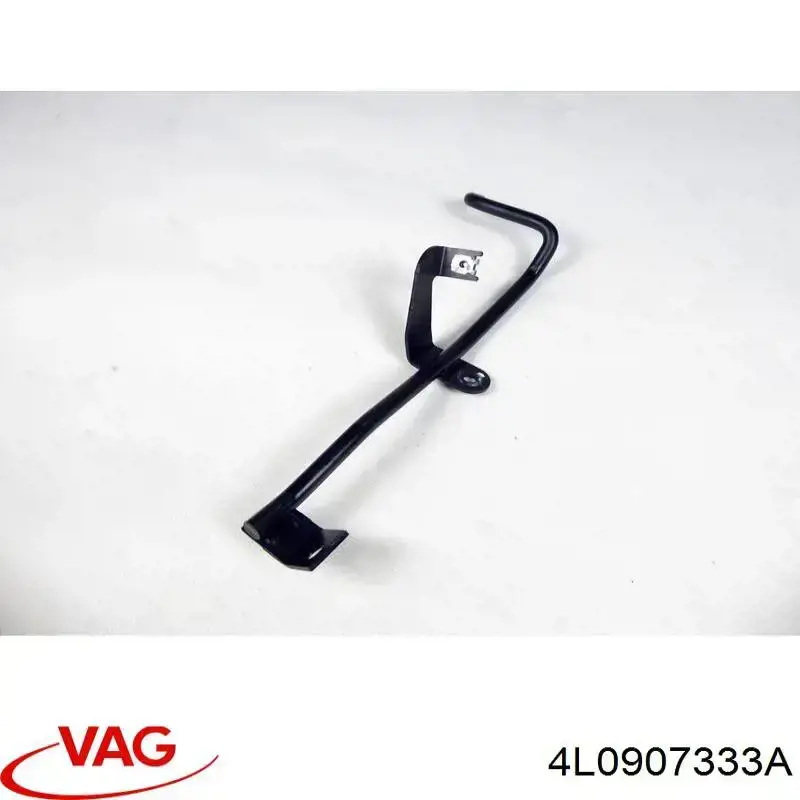 Купить 4L0907333A VAG 